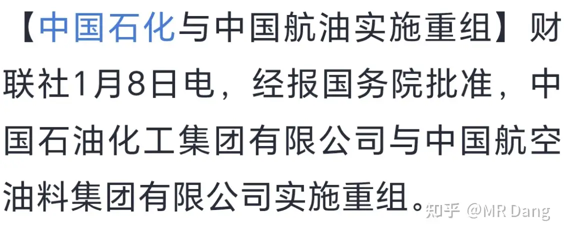 如何看待2026年1月9日A股行情？