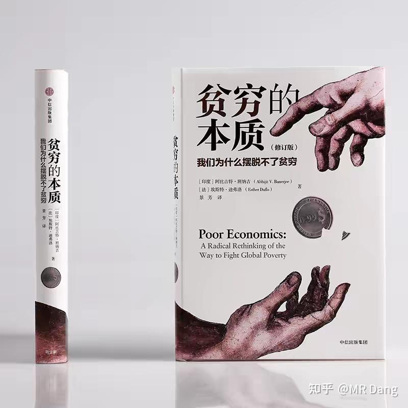 周末闲聊（12月14日）